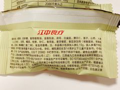 -坂田天虹
