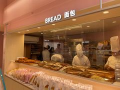 -好利来(望京中福店)