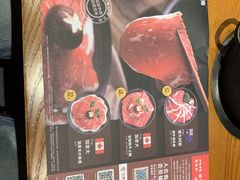 -呷哺呷哺 黄金牧场 (欢乐谷店)