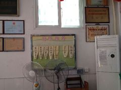 -得心斋(文华北路店)