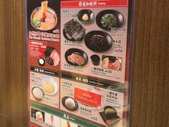 -天然豚骨拉面专门店 一兰(铜锣湾店)