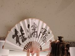 -桂满陇-南宋御街(正大广场店)