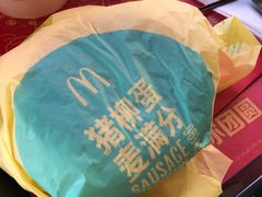 -麦当劳(团结湖店)