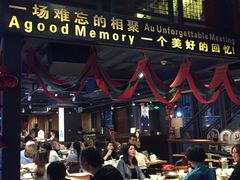 -唐伯虎新派湘菜馆(石夏时代广场店)