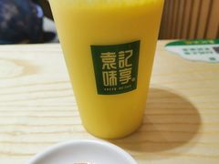 鲜玉米汁-袁记云饺(鼓楼店)