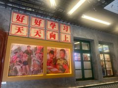 -堂瓦里·33年传统赣菜(第一街区店)