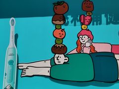 -丰盛里