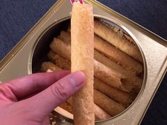 -德成号