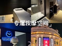 -梵猫·新养生(鹭江大同店)