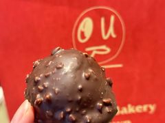 -OUR Bakery(国贸商城店)