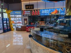 -海泰食府·新鲁菜·家宴(总部基地店)