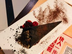 -必胜客(新辰里酒仙桥店)