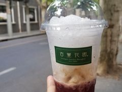-古董花园(思南路42弄小区店)