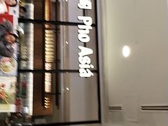 -Pho Asia 亚阁越南料理(上海来福士广场店)