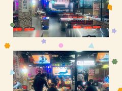-马路牙子烧烤音乐酒馆(望京店)