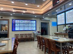 -西安贾三灌汤包·回坊小吃·清真炒菜(北院门总店)