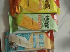 -物美大卖场(玉蜓桥店)