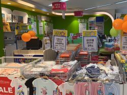 -孩子王(禹洲世贸店)