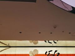 -桂满陇·蟹黄小笼汤包(中山公园店)