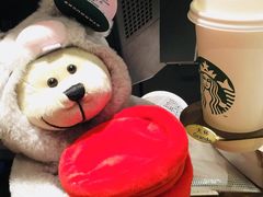 -星巴克(北京市民生金融中心店)