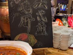 -万达瑞华酒店美食汇自助餐厅(楚河汉街店)