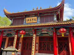 -哈尔滨极乐寺