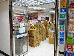 -我的公主美妆(旺角店)