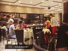 赢融印象-赢融印象•龙泉店•清真云南菜•民族菜(小菜园店)
