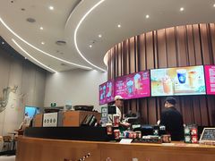 -星巴克(成都太古里二店)