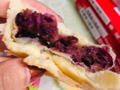 -嘉华鲜花饼(四方街旗舰店)