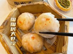 -陶陶居酒家(第十甫路总店)