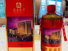 -西塔老太太泥炉烤肉(北京望京店)