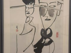 -上海宝龙美术馆