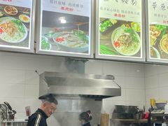 -熊氏牛羊杂粉(龙眼井总店)