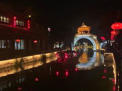 -台儿庄古城