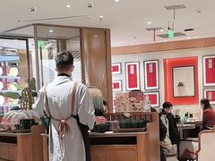 -松鹤楼·苏式汤面(虹桥天地店)