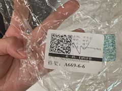 -福奈特洗衣洗鞋(杭州东站万象汇店)