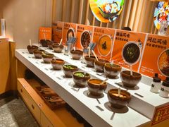 -呷哺呷哺 黄金牧场 (新中关购物中心店)