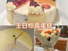 -幸福西饼生日蛋糕·下午茶(光明店)