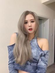 -AYO SALON