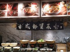 -岷山饭店-芝芝自助餐厅