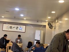 大堂-阿彬生炒牛肉面(解放路店)