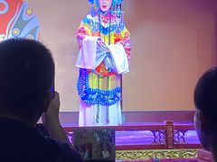 -盖碗儿梨园·变脸吐火·川剧(天府广场店)