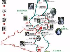 -藏龙百瀑风景区