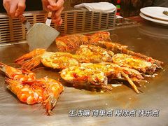 -大渔之观(安贞店)