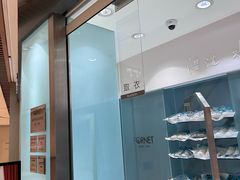 -福奈特洗衣洗鞋(杭州东站万象汇店)