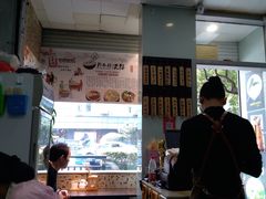 -洪福米线(浣纱路店)