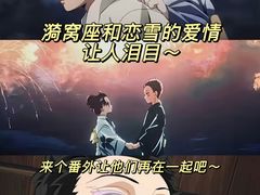 -武商摩尔影城(国广IMAX激光店)