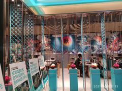 -半天妖烤鱼(长安万达广场店)