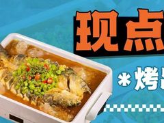 -万达广场(梁溪店)